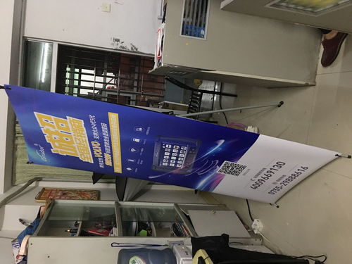 【5沙井海報打印、松崗戶外海報印刷、公明高清海報印刷】-