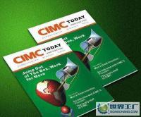 成都星創(chuàng)意設(shè)計印務(wù)_世界工廠網(wǎng)全球企業(yè)庫