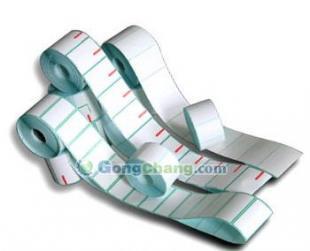 供應藥品標簽 藥品標簽價格 安陽三和印務是首家 歡迎您來定購_包裝_世界工廠網(wǎng)中國產(chǎn)品信息庫