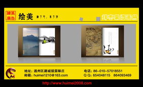 承接各種印刷產品.書刊.單頁.折頁.手提袋.封套