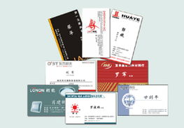 江西星火印務承接彩色名片等業務