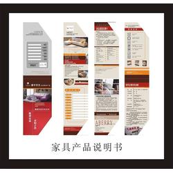 各種單批發(fā) 各種單供應(yīng) 各種單廠家 