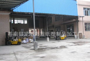 專業(yè)印刷定制 宣傳單 名片 設(shè)計(jì)一條龍 企業(yè)畫冊 名片印刷價(jià)格 廠家 圖片