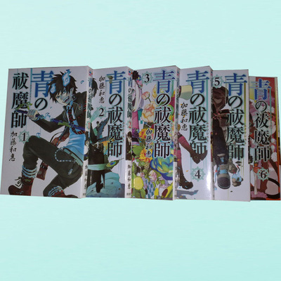 【專業(yè)印刷童話故事書、早期教育讀本、漫畫書、童話書印刷廠家直供】價(jià)格,廠家,圖片,紙類印刷,廣州市博慧印刷-