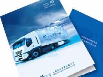廣州印刷包裝印務 專業打造高質量圖畫冊、產品畫冊、企業畫冊及宣傳物料