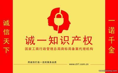 湖南條形碼與產(chǎn)品條形碼代辦服務(wù)指南